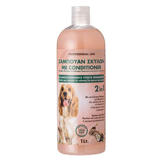 Sampon balsam 2 in 1 pentru blana deschisa, ideal pentru caini, contine vitamina E, fara sapun, fara parabeni, aroma nuca de 