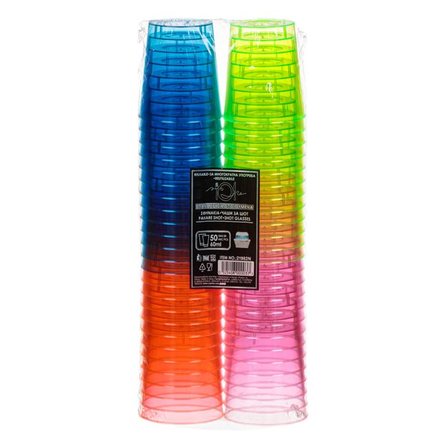 Set pahare pentru shot-uri din plastic, reutilizabile, 50 buc, multicolor, 60 ml, 4,5 x 5 cm