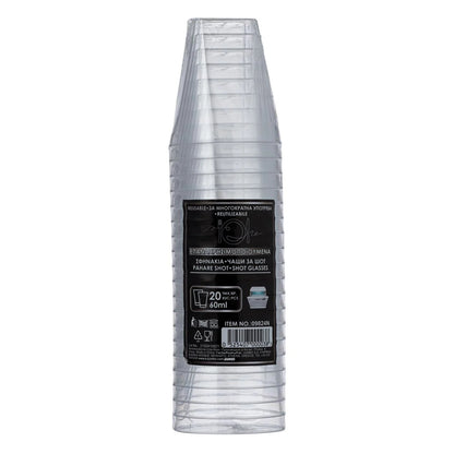 Pahare Shot din Plastic Transparente Reutilizabile Baza Patrata 60ml - 20buc