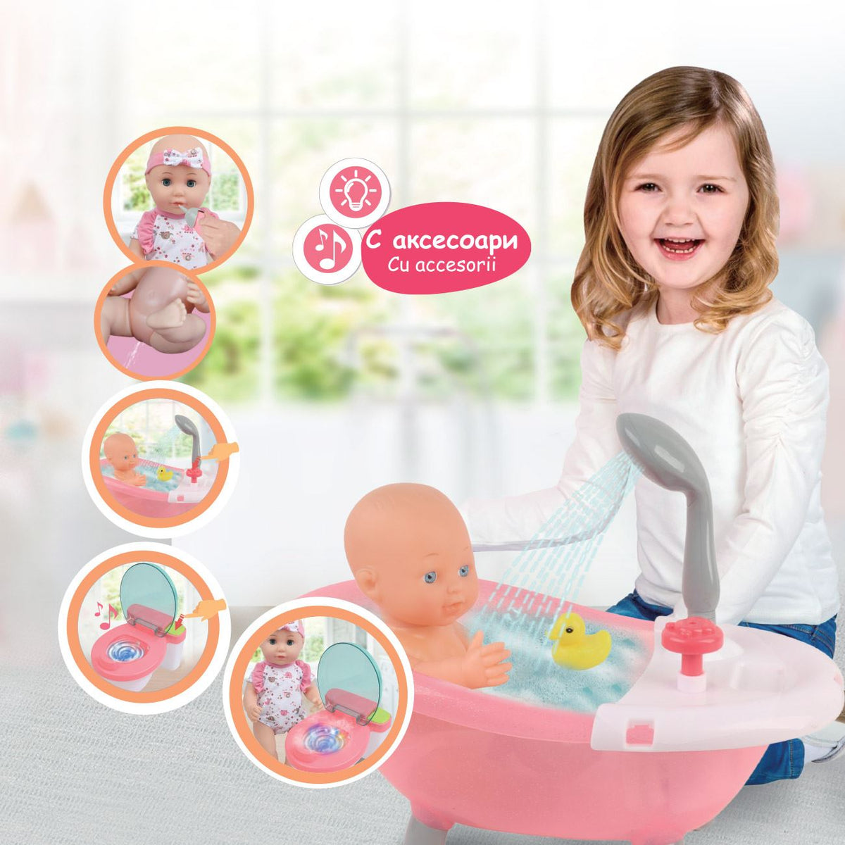 Papusa bebelus cu cada, efect sonor, halat de baie roz, 40cm, set cu accesorii