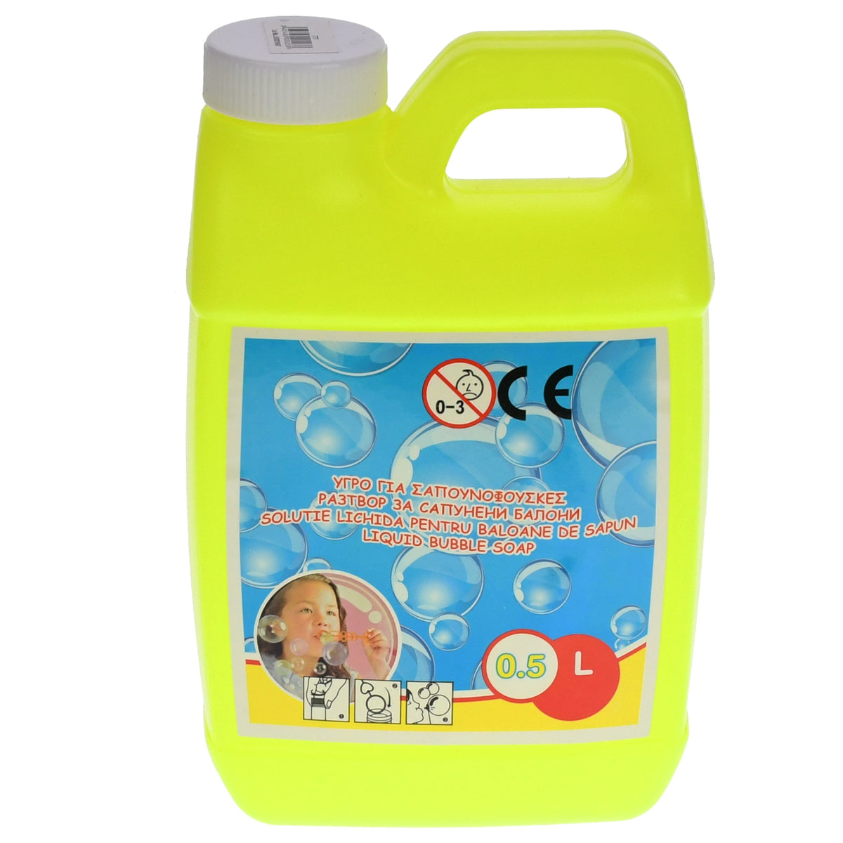 Solutie de facut baloane de sapun, 500 ml, galben