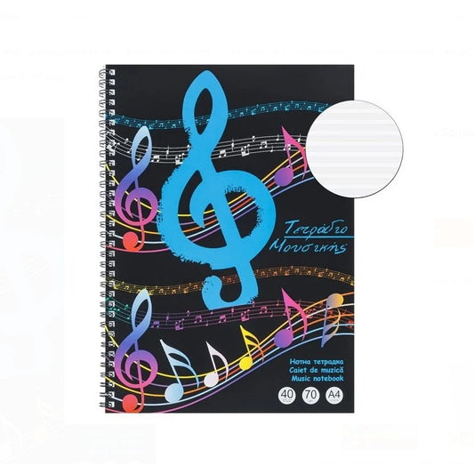 Caiet de Muzica A4 cu Spirala - 40F, DAMO